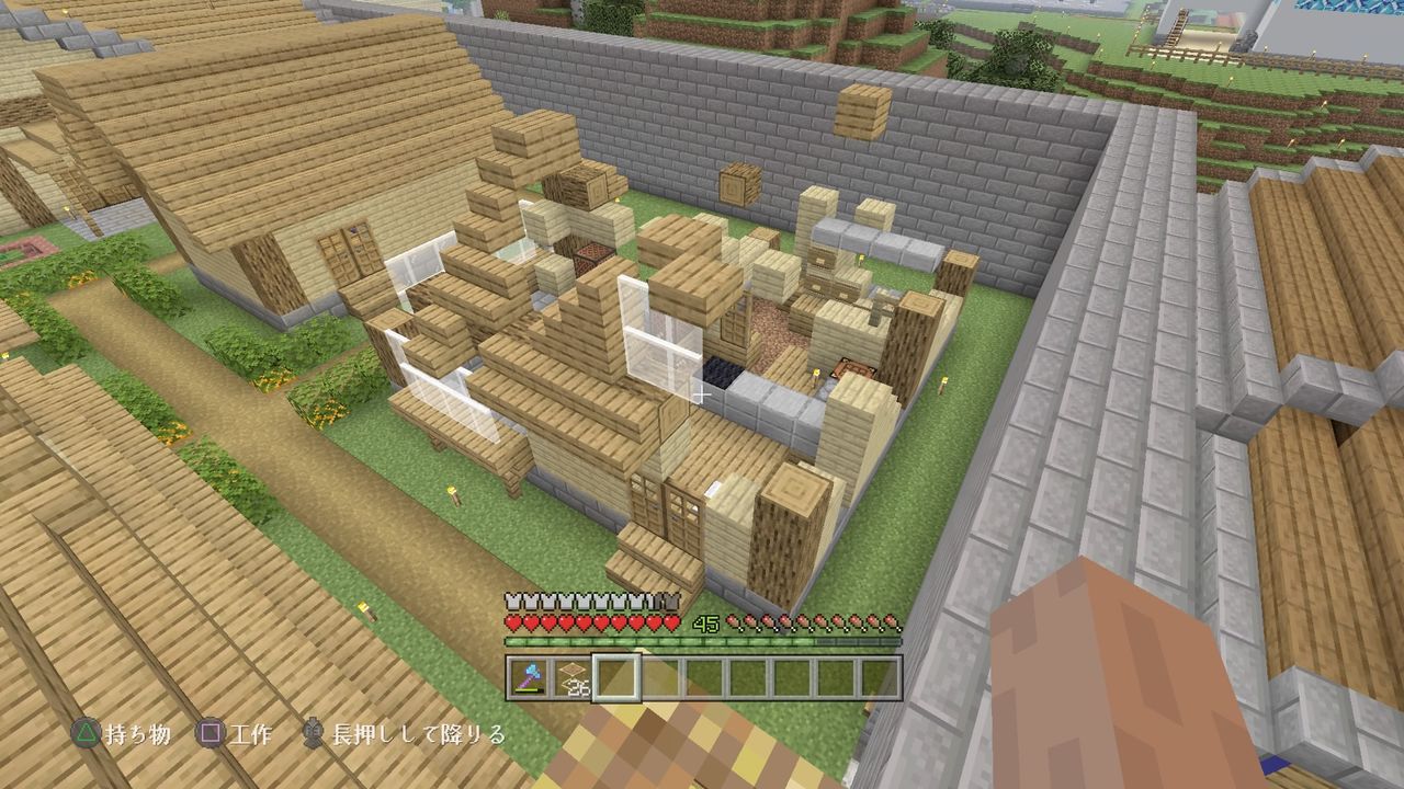手違いで燃えた家を建て直す マインクラフトplaystation4 Editionを楽しむ 手違いで燃えた家を建て直す マインクラフトplaystation4 Editionを楽しむ