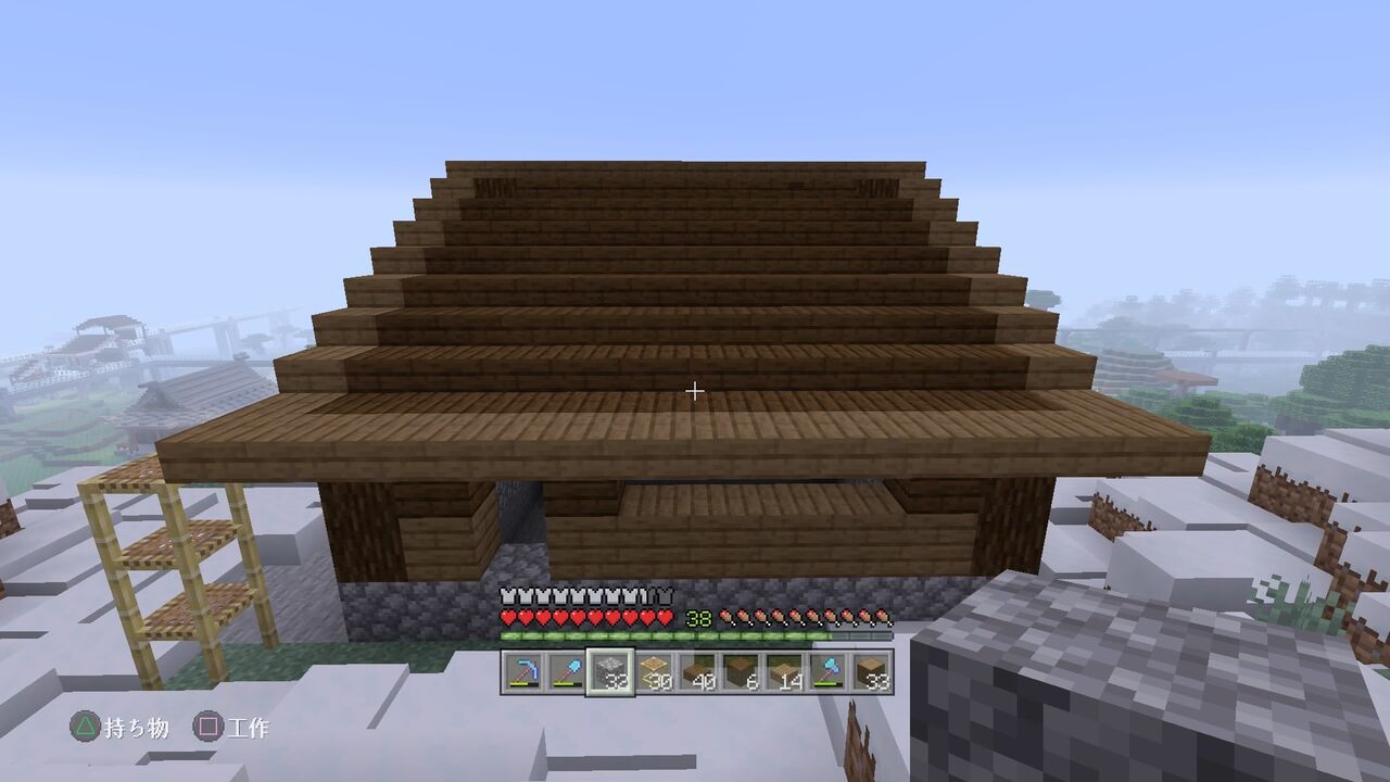 旧拠点裏の山を開拓する ２ 山小屋を建てる マインクラフトplaystation4 Editionを楽しむ