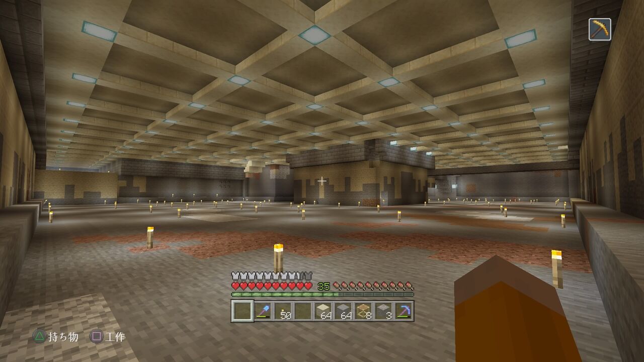マイクラ 地下に展覧会を作ろう ２ マインクラフトplaystation4 Editionを楽しむ