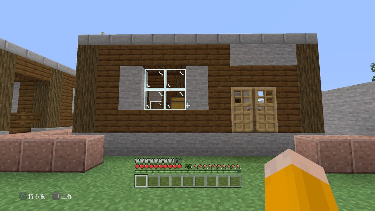 マイクラ 南東地区の民家紹介 ３ マインクラフトplaystation4 Editionを楽しむ