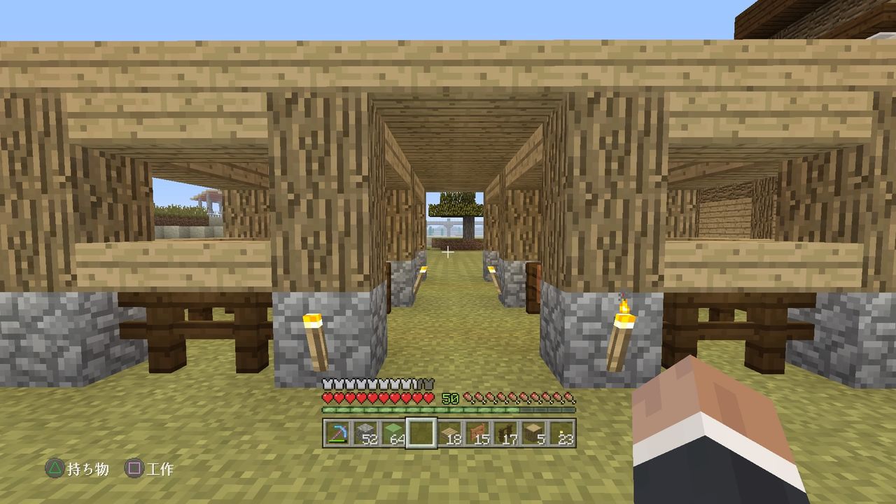 簡易的ニワトリ小屋を作る マインクラフトplaystation4 Editionを楽しむ 簡易的ニワトリ小屋を作る マインクラフトplaystation4 Editionを楽しむ