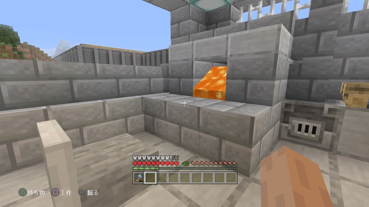 溶鉱炉 マイクラ