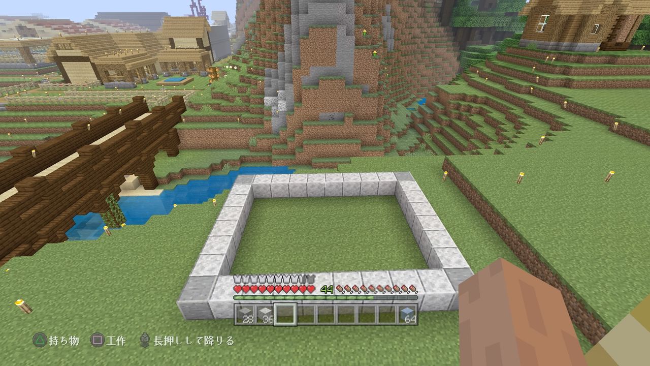 拠点に氷屋さんを作る マインクラフトplaystation4 Editionを楽しむ