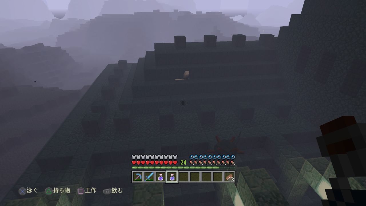海底神殿を攻略する マインクラフトplaystation4 Editionを楽しむ 海底神殿を攻略する マインクラフトplaystation4 Editionを楽しむ
