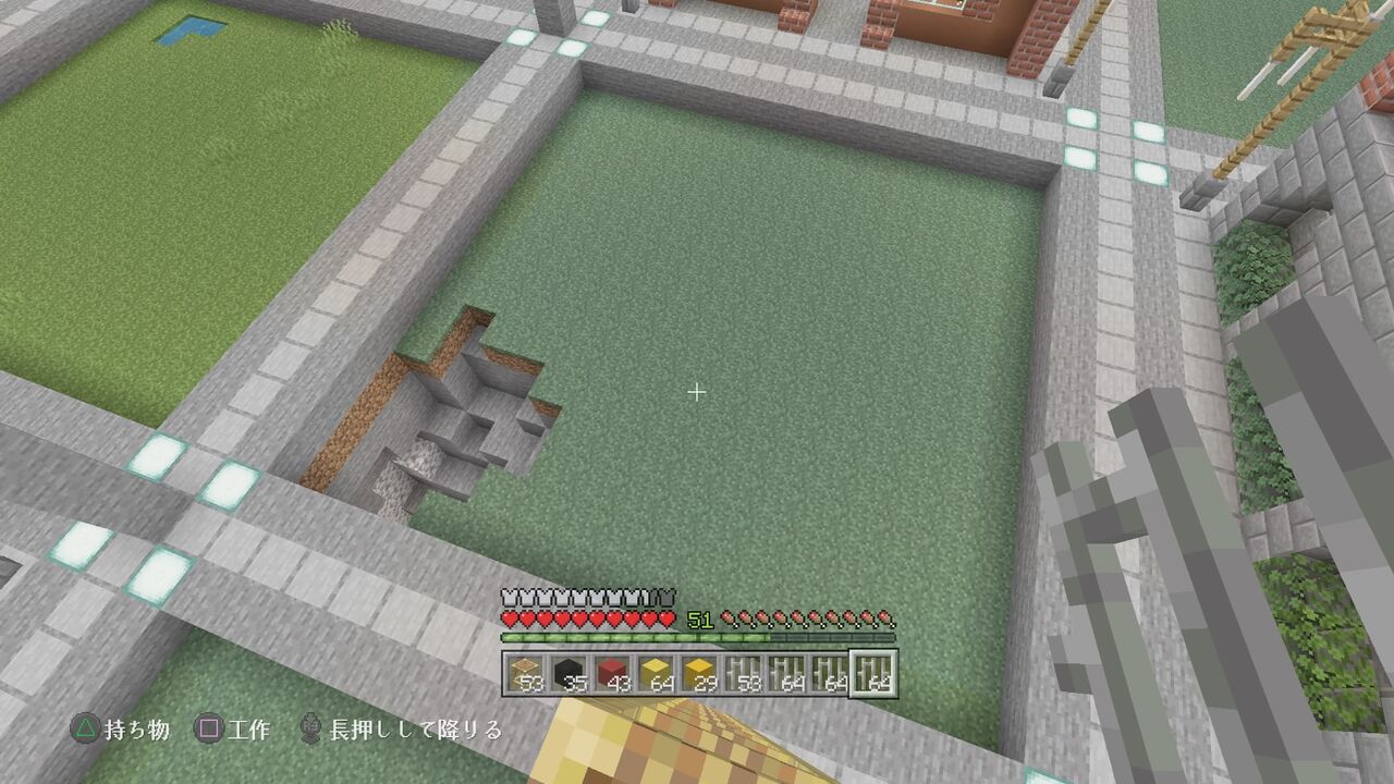 工場地帯を作る 18 Tnt採掘現場 マイクラ Ps4 マインクラフトplaystation4 Editionを楽しむ 工場地帯を作る 18 Tnt採掘現場 マイクラ Ps4 マインクラフトplaystation4 Editionを楽しむ