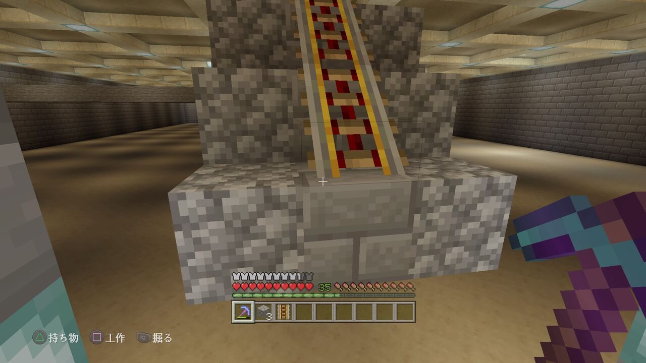 マイクラ 地下に展覧会を作ろう ３ マインクラフトplaystation4 Editionを楽しむ
