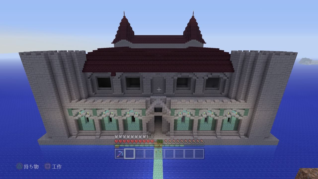 大規模 お城を建てる １ マインクラフトplaystation4 Editionを楽しむ