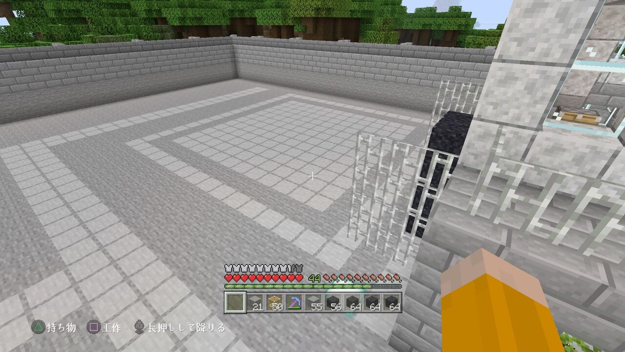 工場地帯を作る 9 材木加工場と手直し マイクラ Ps4 マインクラフトplaystation4 Editionを楽しむ 工場地帯を作る 9 材木加工場と手直し マイクラ Ps4 マインクラフトplaystation4 Editionを楽しむ