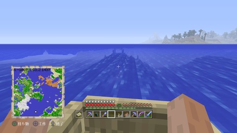 Minecraft_ PlayStation®4 Edition_20171107021220