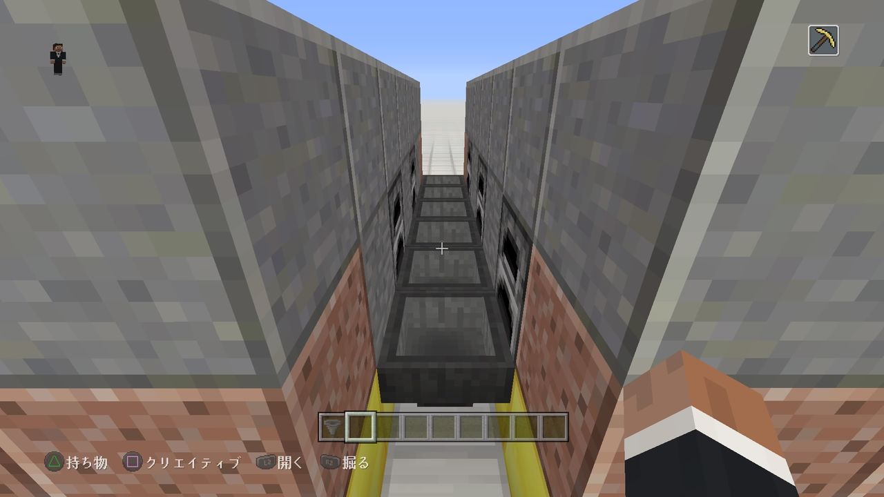 マイクラ Ps4で動く焼き石製造機 オブザーバー 全自動 マインクラフトplaystation4 Editionを楽しむ