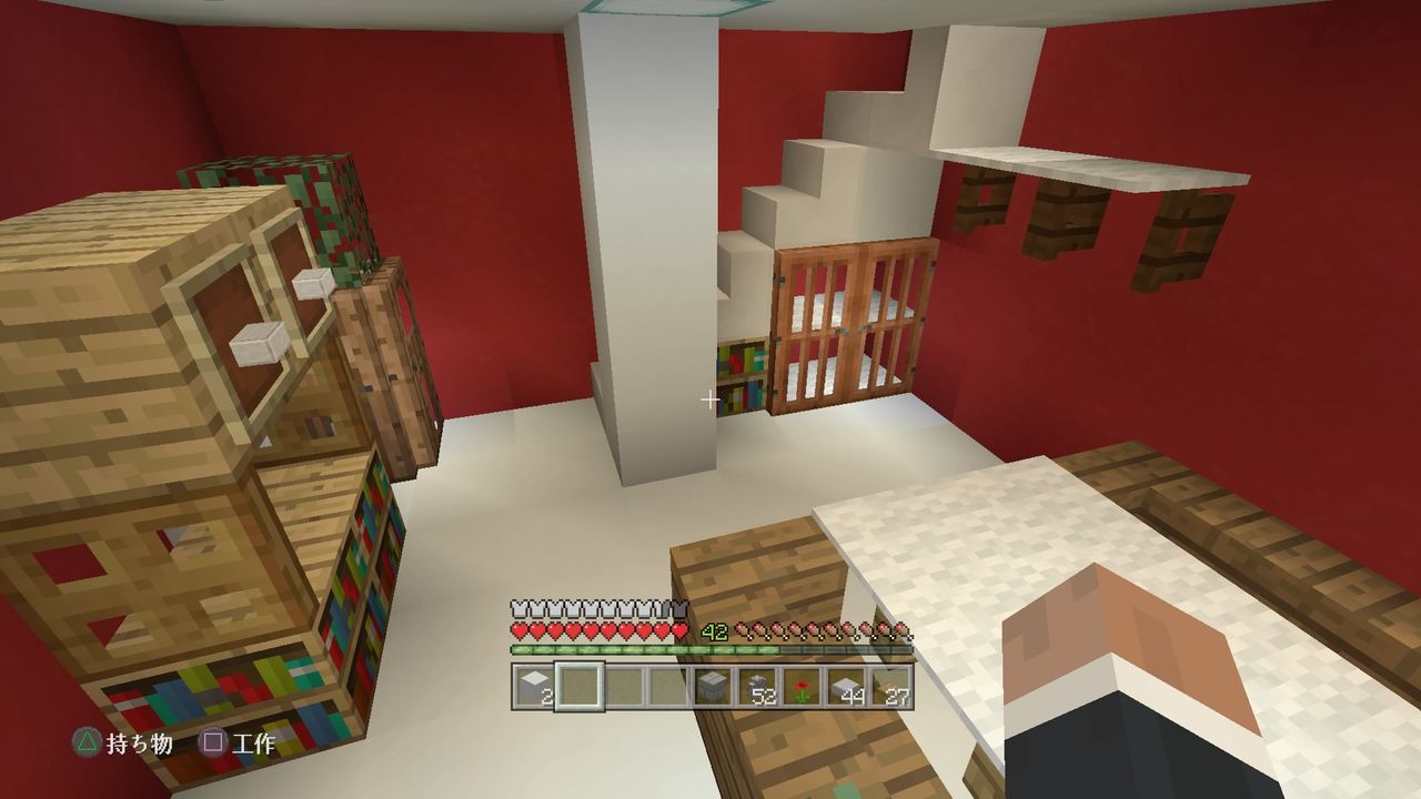 ジャングル近くに奇抜な家を建てる マインクラフトplaystation4 Editionを楽しむ
