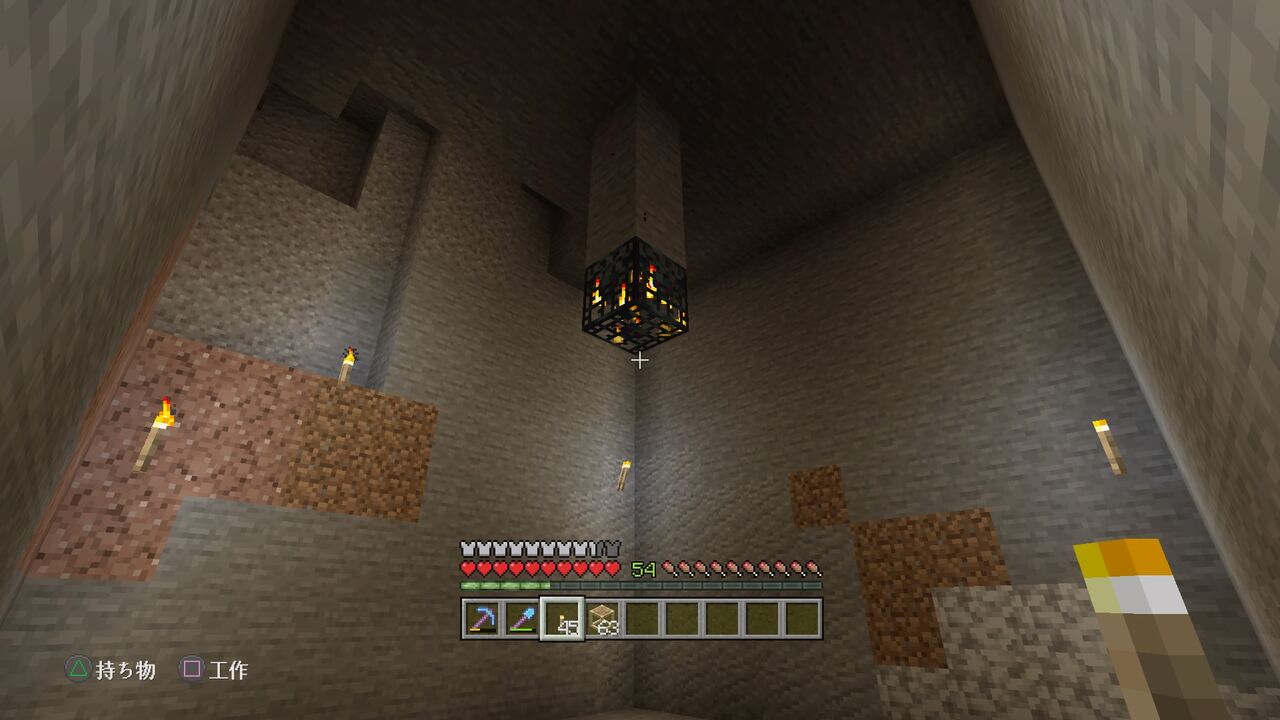 スケルトンスポナーでトラップを作る マインクラフトplaystation4 Editionを楽しむ