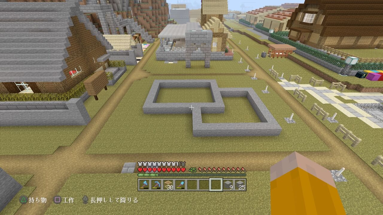テラコッタを使った民家を建てる マインクラフトplaystation4 Editionを楽しむ