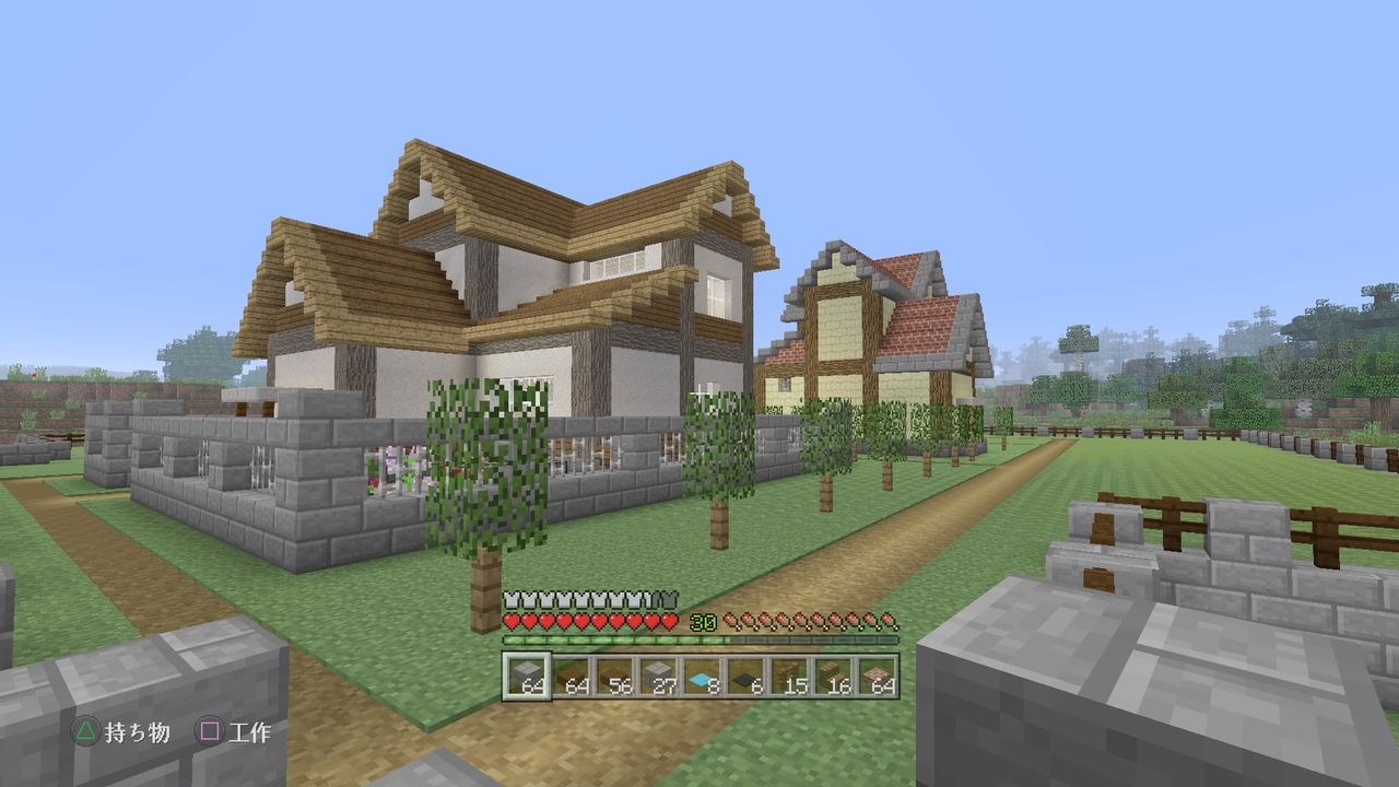 南東地区住宅街に民家を追加 A 前編 マインクラフトplaystation4 Editionを楽しむ
