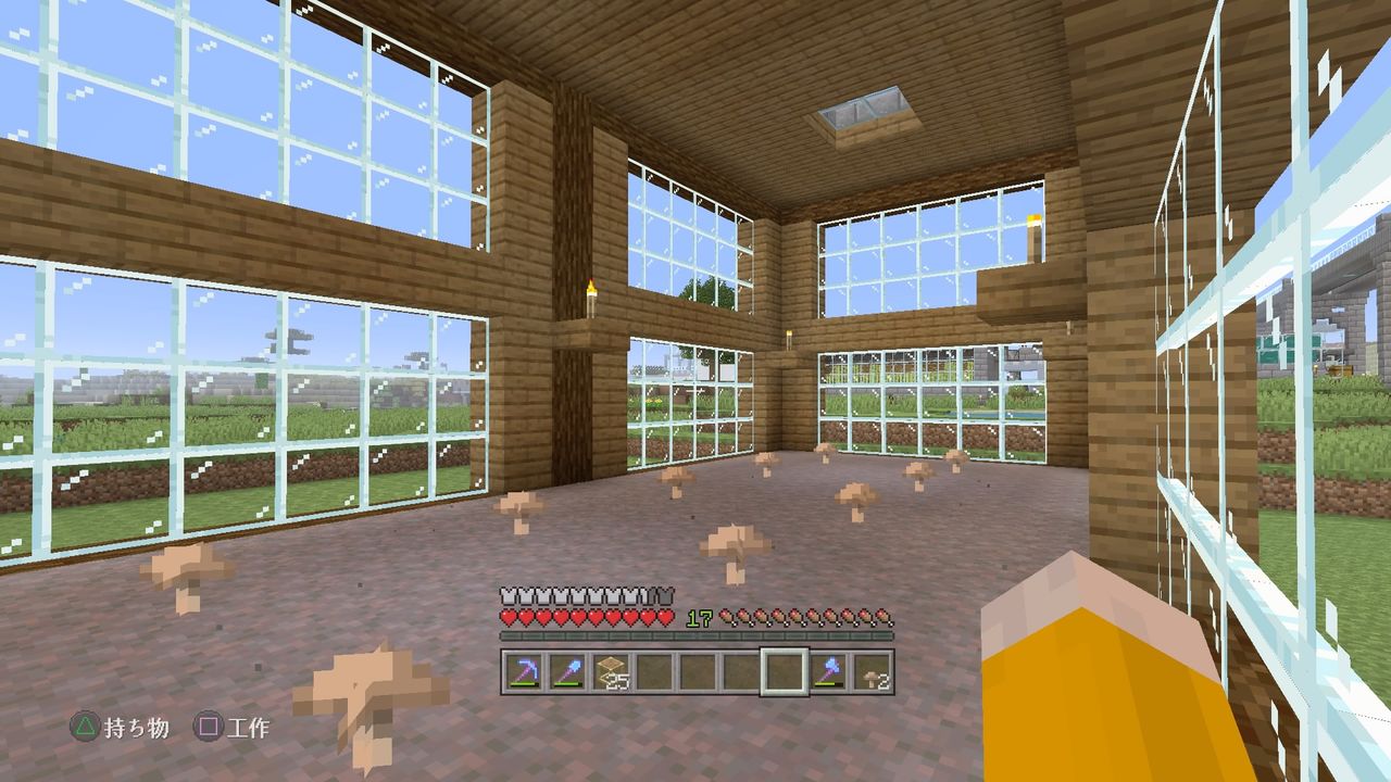 拠点にキノコ栽培所を作る マインクラフトplaystation4 Editionを楽しむ
