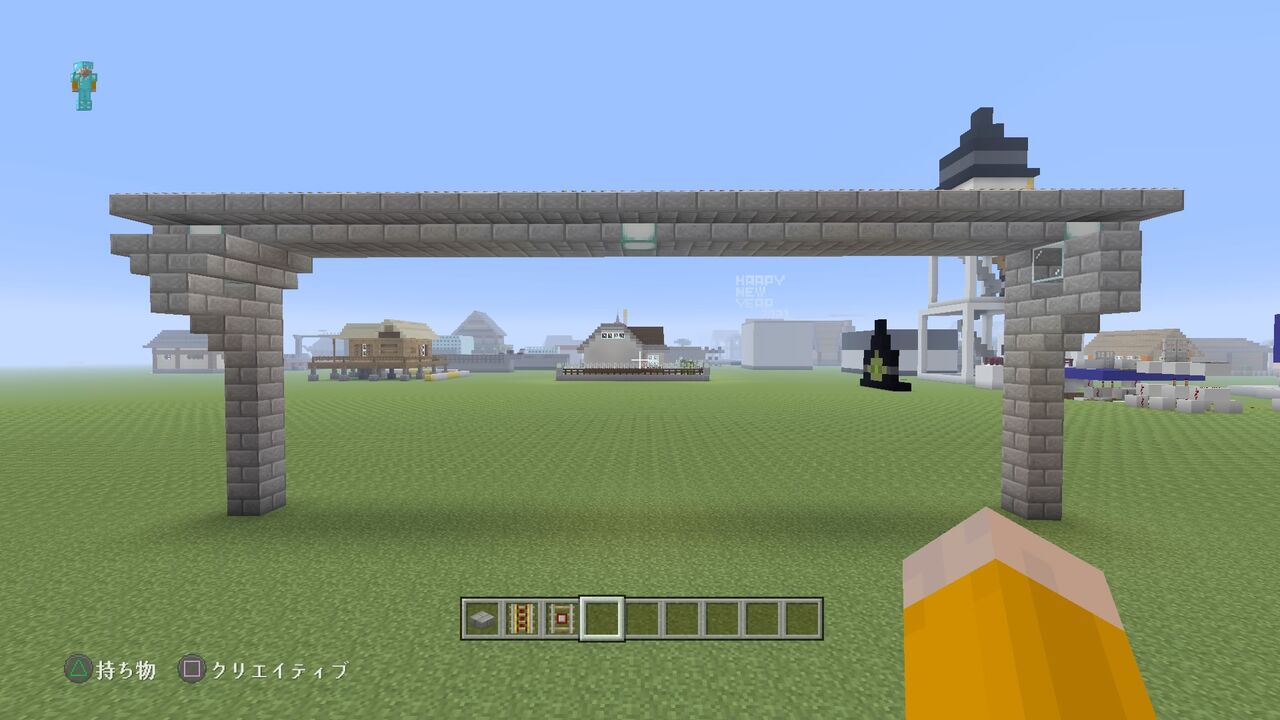 大陸横断鉄道の振り返り マインクラフトplaystation4 Editionを楽しむ 大陸横断鉄道の振り返り マインクラフトplaystation4 Editionを楽しむ