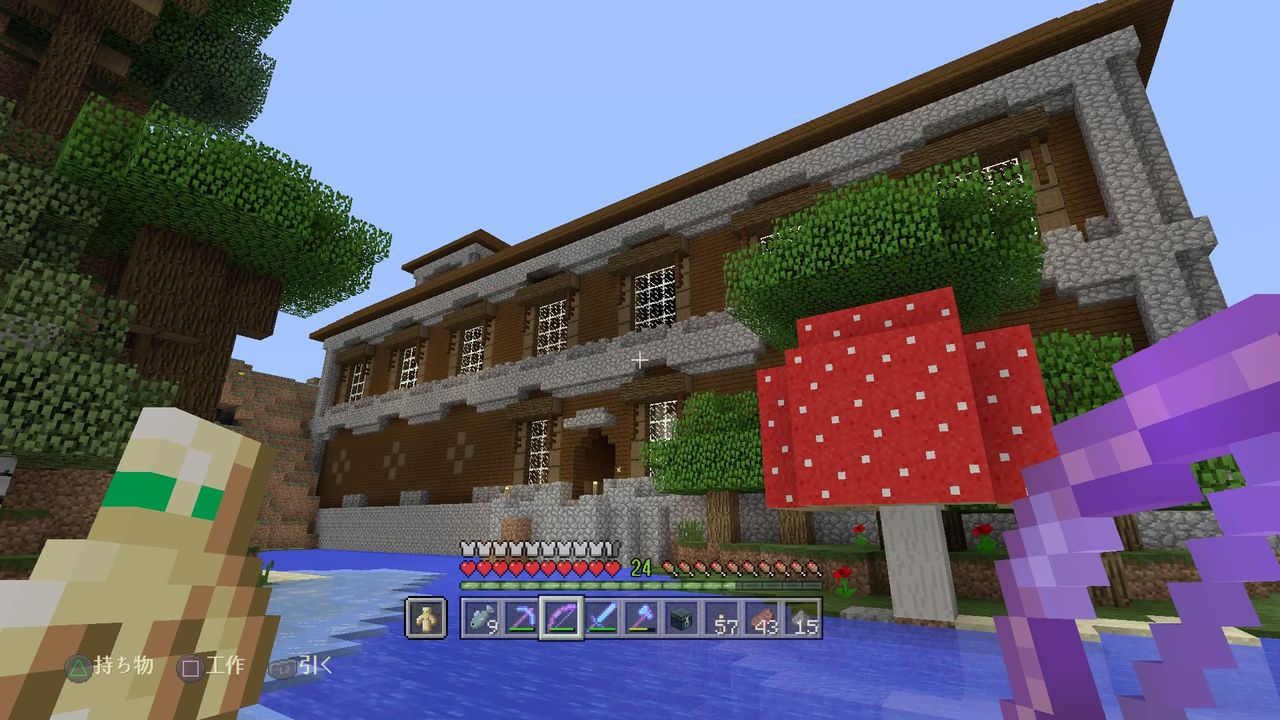 森の洋館を攻略しに行く 後編 マインクラフトplaystation4 Editionを楽しむ 森の洋館を攻略しに行く 後編 マインクラフトplaystation4 Editionを楽しむ