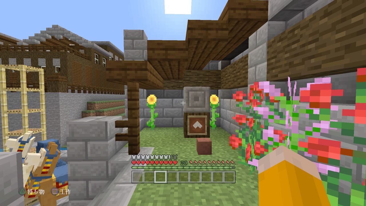 マイクラ 南東地区の港整備と周辺整備 後編 マインクラフトplaystation4 Editionを楽しむ マイクラ 南東地区の港整備と周辺整備 後編 マインクラフトplaystation4 Editionを楽しむ