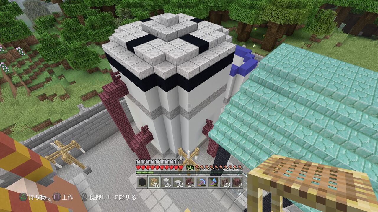 工場地帯を作る ２４ 総仕上げ マイクラ Ps４ マインクラフトplaystation4 Editionを楽しむ