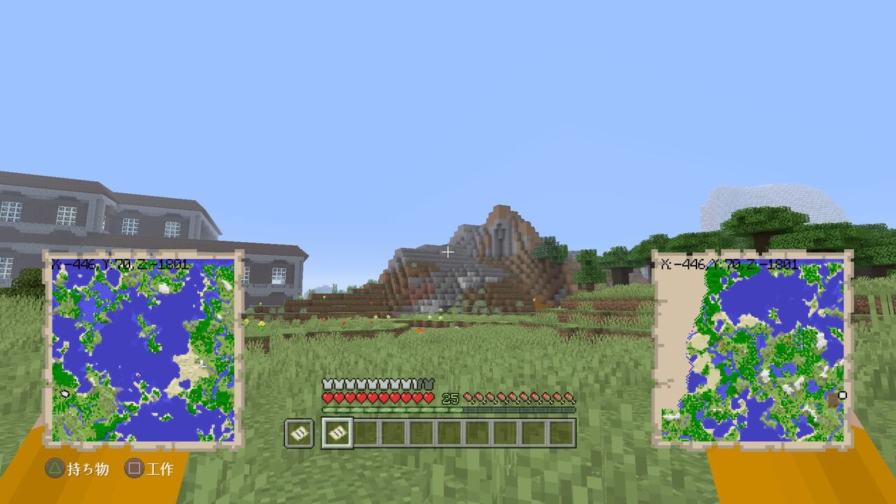 地図を完成させる 1 マインクラフトplaystation4 Editionを楽しむ 地図を完成させる 1 マインクラフトplaystation4 Editionを楽しむ