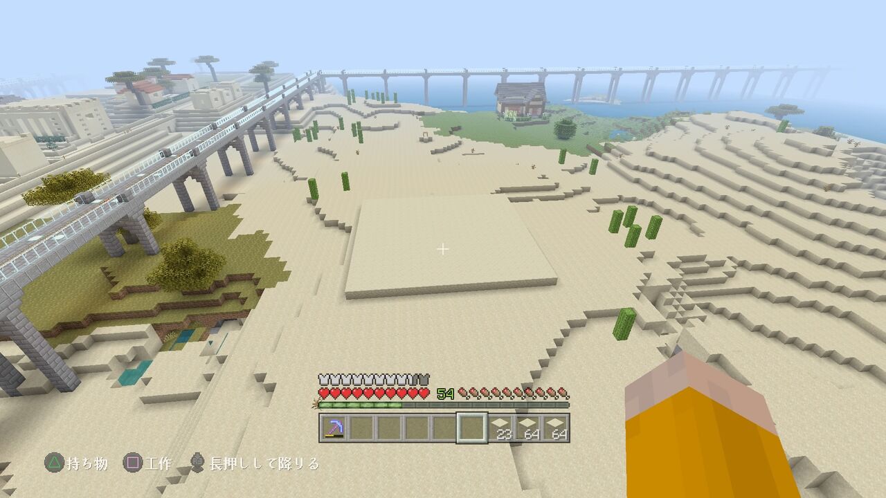 拠点の砂漠を開拓 ６ ピラミッドを建てる 前編 マイクラ Ps４ マインクラフトplaystation4 Editionを楽しむ