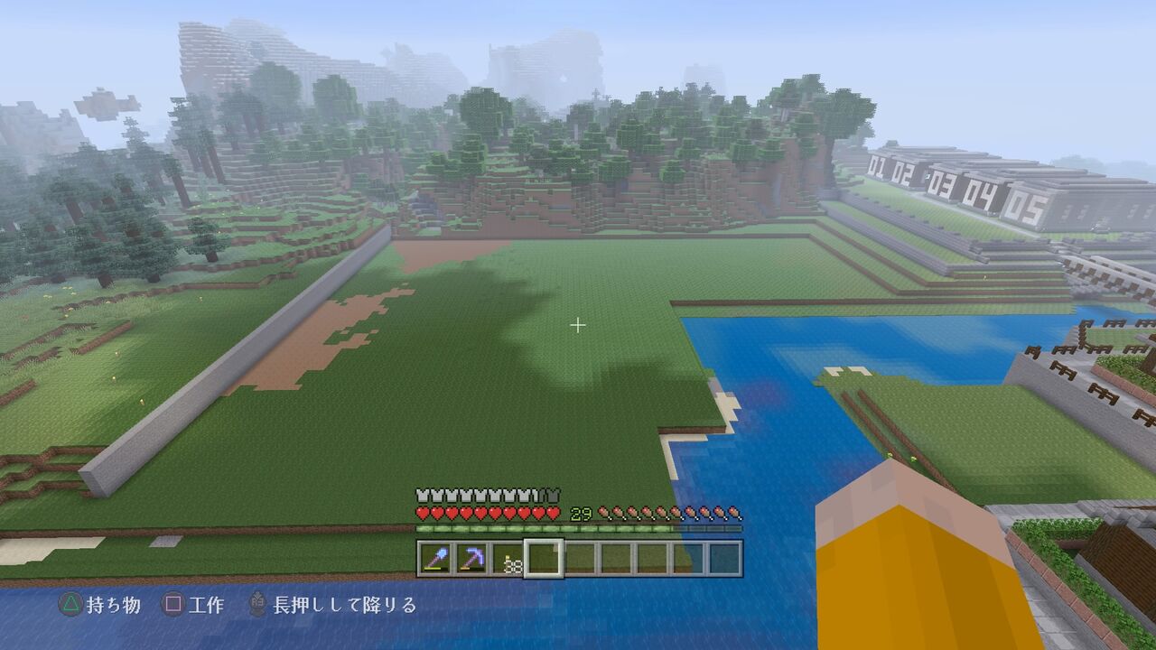 南東地区 整地と街道づくり 後編 マインクラフトplaystation4 Editionを楽しむ