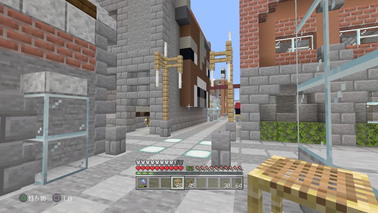 工場地帯を作る ２４ 総仕上げ マイクラ Ps４ マインクラフトplaystation4 Editionを楽しむ