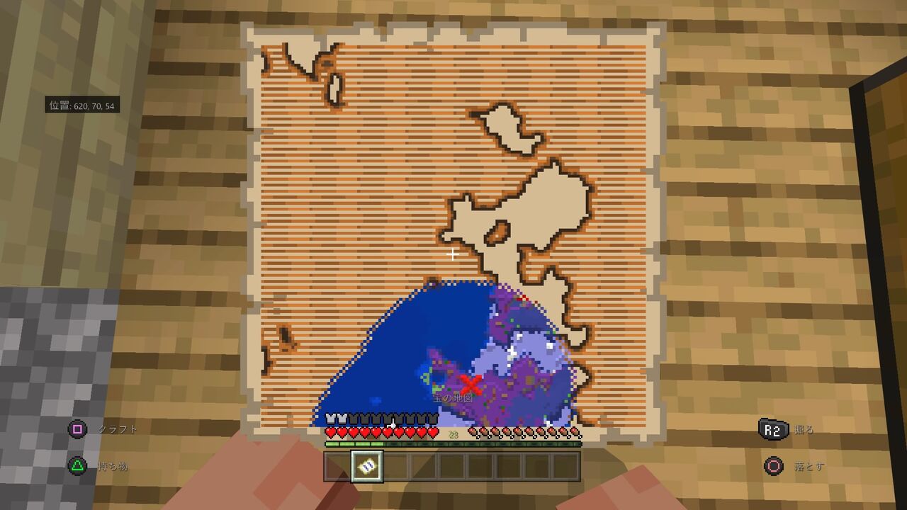 統合版でサバイバル 19 マインクラフトplaystation4 Editionを楽しむ 統合版でサバイバル 19 マインクラフトplaystation4 Editionを楽しむ