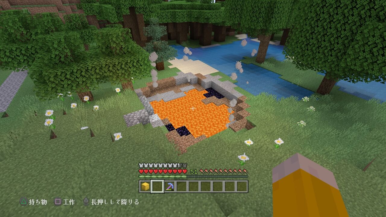 溶岩池をアレンジ マインクラフトplaystation4 Editionを楽しむ