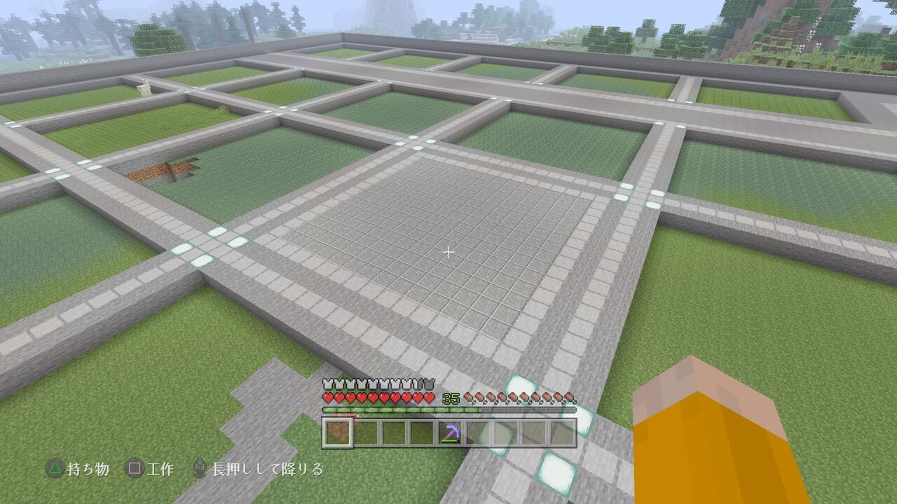 工場地帯を作る 4 毛刈りの自動施設 マイクラ Ps4 マインクラフトplaystation4 Editionを楽しむ 工場地帯を作る 4 毛刈りの自動施設 マイクラ Ps4 マインクラフトplaystation4 Editionを楽しむ