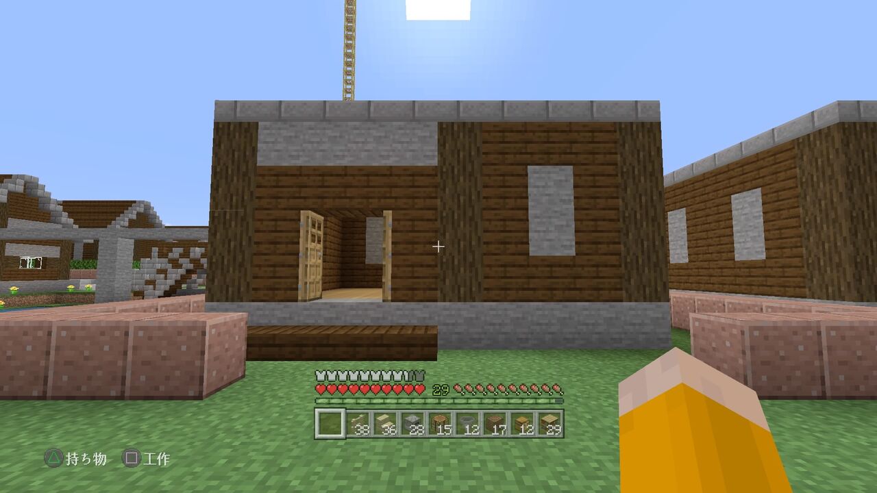 マイクラ 南東地区の民家紹介 1 マインクラフトplaystation4 Editionを楽しむ マイクラ 南東地区の民家紹介 1 マインクラフトplaystation4 Editionを楽しむ