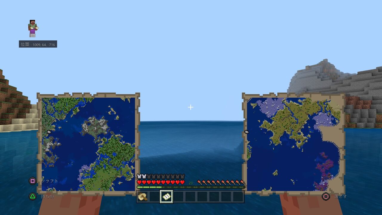 統合版でサバイバル 19 マインクラフトplaystation4 Editionを楽しむ 統合版でサバイバル 19 マインクラフトplaystation4 Editionを楽しむ