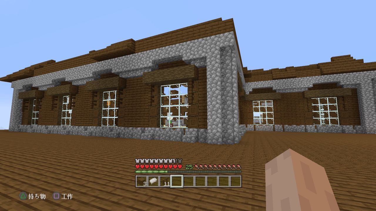 森の洋館再建プロジェクト ５ マインクラフトplaystation4 Editionを楽しむ