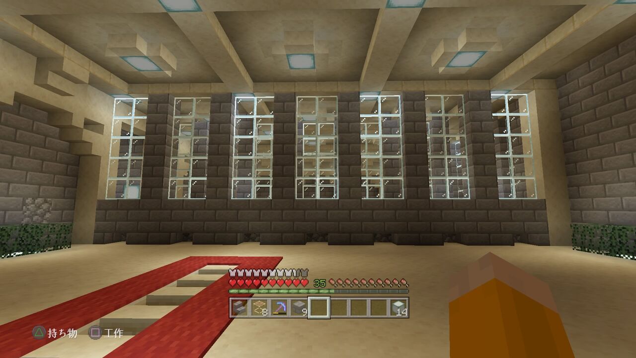 マイクラ 地下に展覧会を作ろう ５ マインクラフトplaystation4 Editionを楽しむ