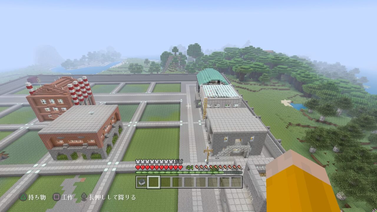 工場地帯を作る 9 材木加工場と手直し マイクラ Ps4 マインクラフトplaystation4 Editionを楽しむ 工場地帯を作る 9 材木加工場と手直し マイクラ Ps4 マインクラフトplaystation4 Editionを楽しむ