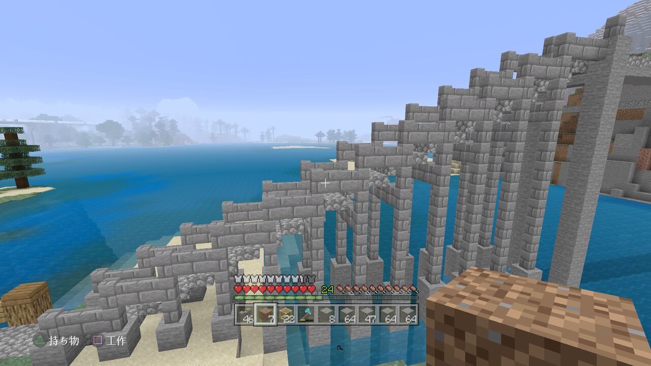 新天地と毒クモトラップを繋ぐ街道を作る 後編 マインクラフトplaystation4 Editionを楽しむ