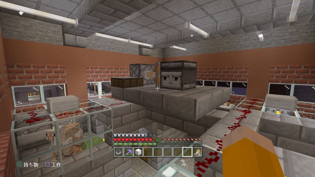 工場地帯を作る 手直しと小物追加 マイクラ Ps４ マインクラフトplaystation4 Editionを楽しむ