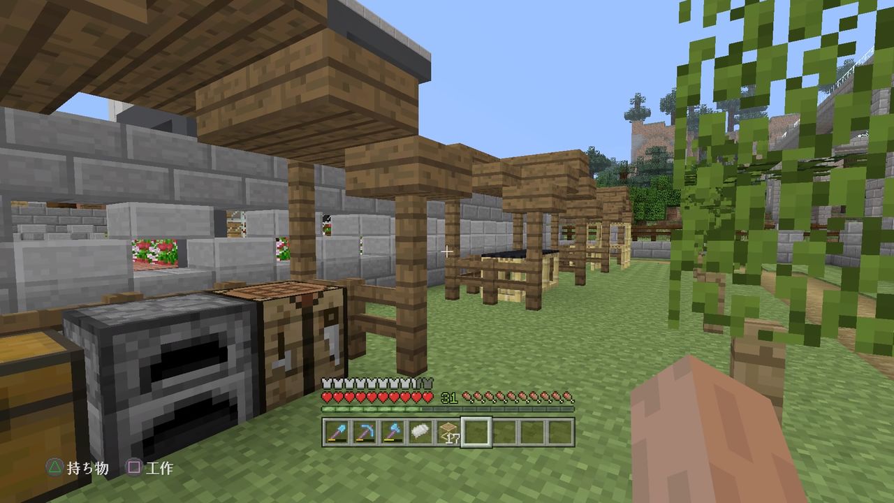 南東地区住宅街に小物を追加 マインクラフトplaystation4 Editionを楽しむ 南東地区住宅街に小物を追加 マインクラフトplaystation4 Editionを楽しむ