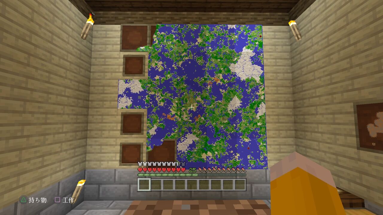 地図を完成させる 1 マインクラフトplaystation4 Editionを楽しむ 地図を完成させる 1 マインクラフトplaystation4 Editionを楽しむ