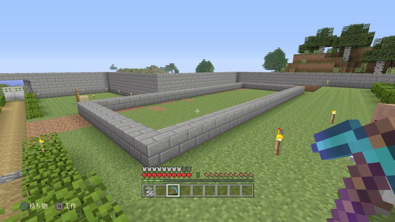 村に図書館を作る マインクラフトplaystation4 Editionを楽しむ 村に図書館を作る マインクラフトplaystation4 Editionを楽しむ
