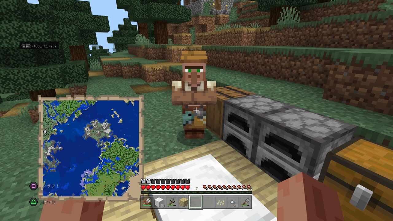 統合版でサバイバル ５ マインクラフトplaystation4 Editionを楽しむ