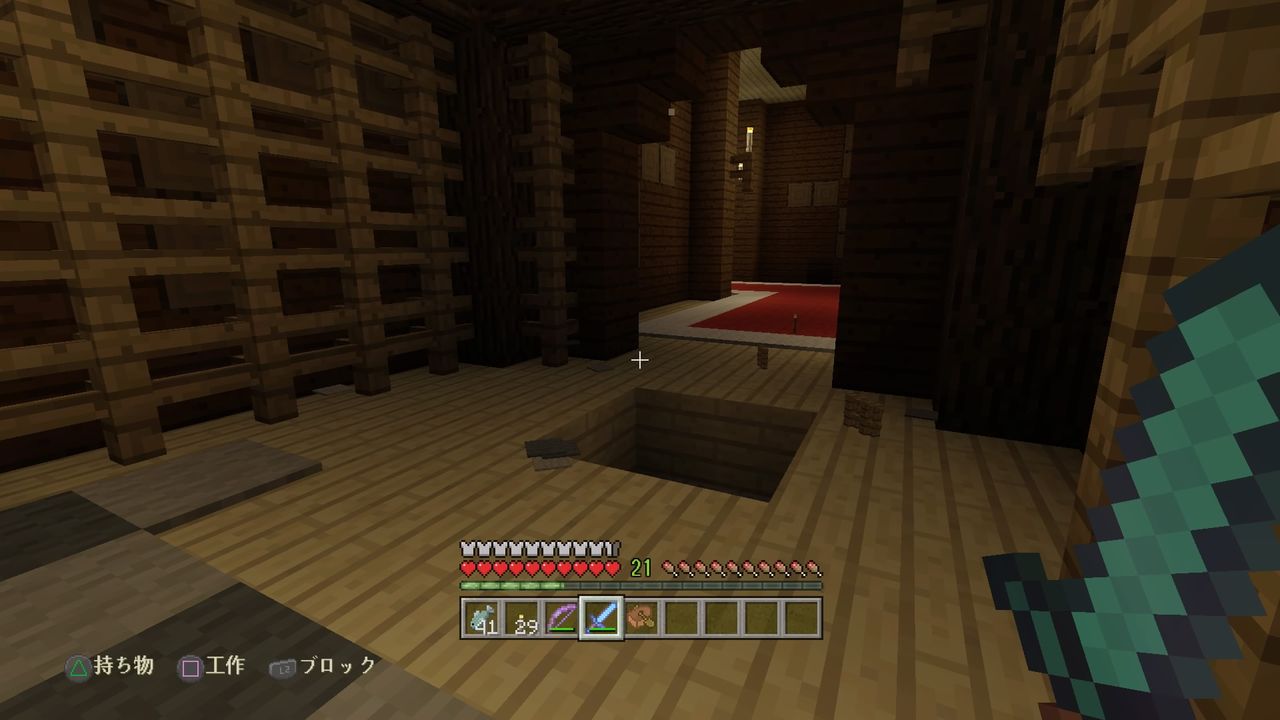 森の洋館を攻略しに行く 後編 マインクラフトplaystation4 Editionを楽しむ 森の洋館を攻略しに行く 後編 マインクラフトplaystation4 Editionを楽しむ
