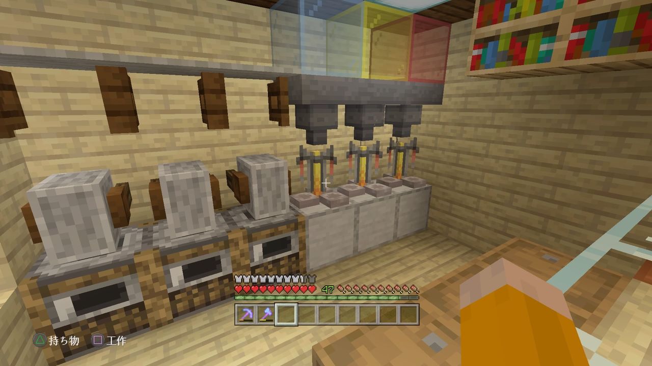 拠点にジュース屋さんを作る マインクラフトplaystation4 Editionを楽しむ 拠点にジュース屋さんを作る マインクラフトplaystation4 Editionを楽しむ