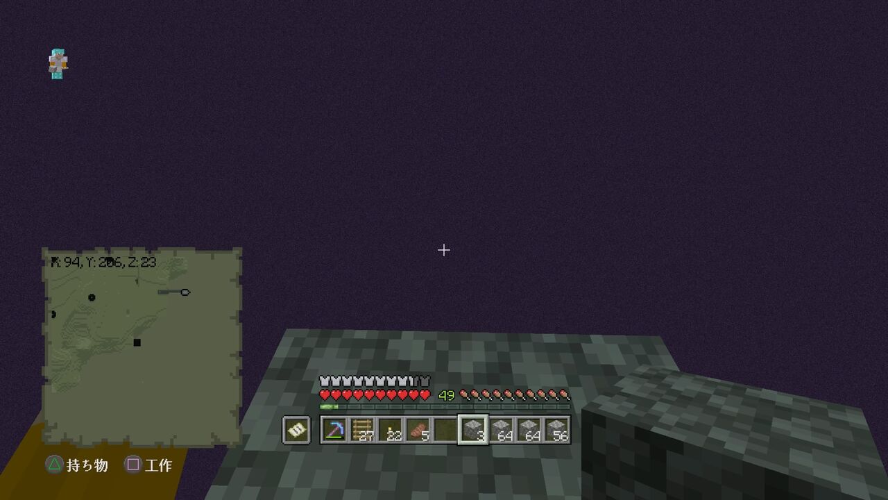 エンダーマントラップを作る 後編 マインクラフトplaystation4 Editionを楽しむ
