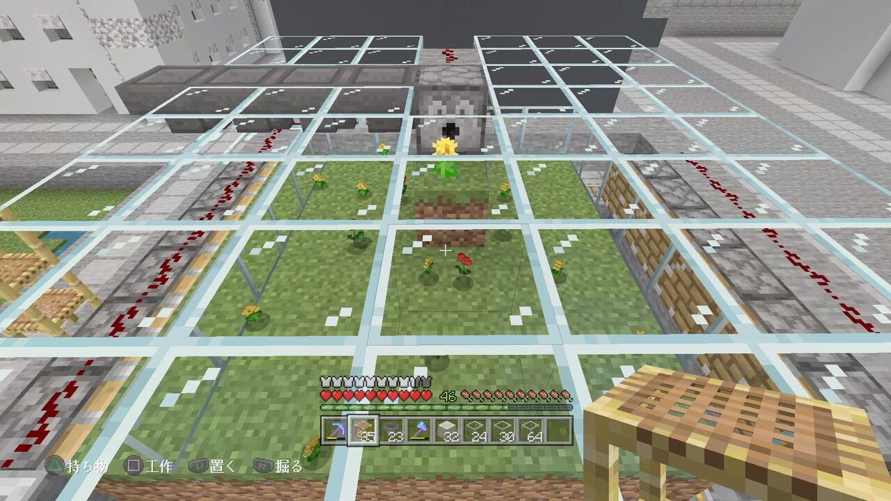 工場地帯を作る １７ 花生産装置 マイクラ Ps４ マインクラフトplaystation4 Editionを楽しむ