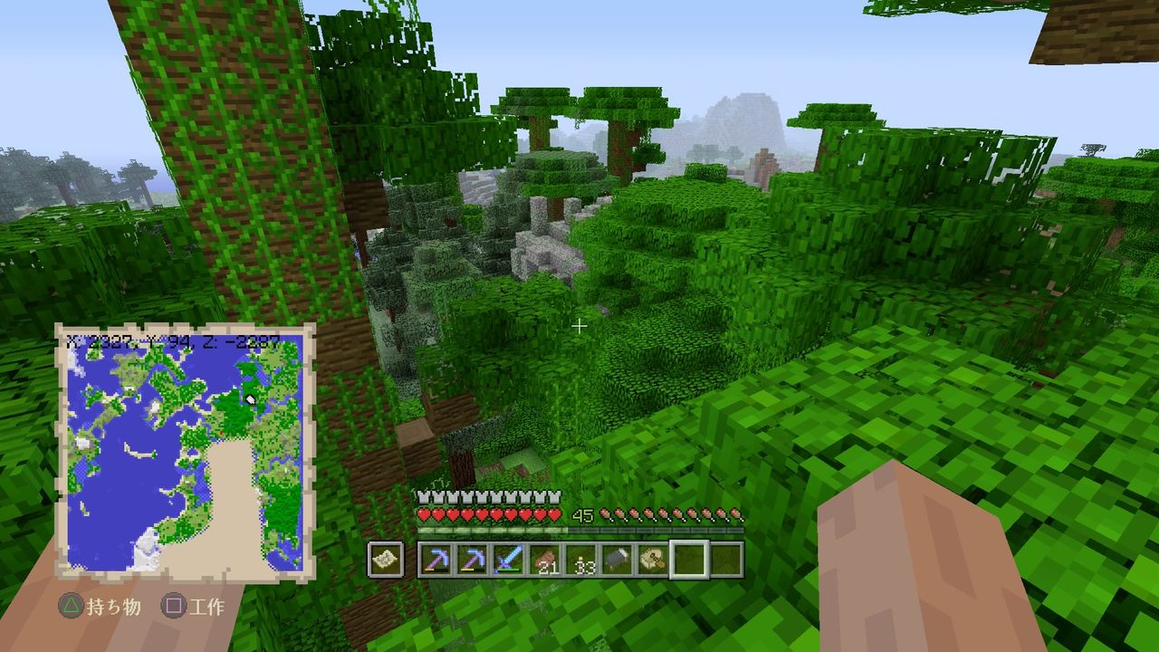 探索に出かける その５ マインクラフトplaystation4 Editionを楽しむ