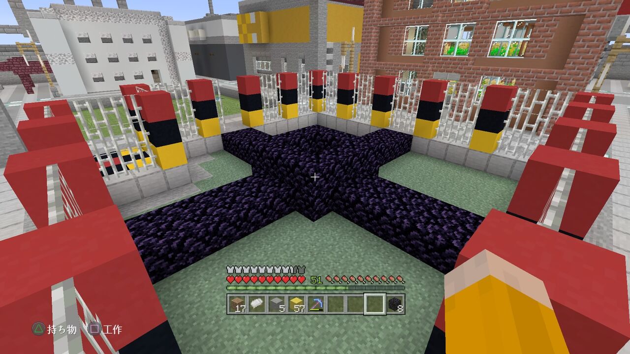工場地帯を作る １８ Tnt採掘現場 マイクラ Ps４ マインクラフトplaystation4 Editionを楽しむ