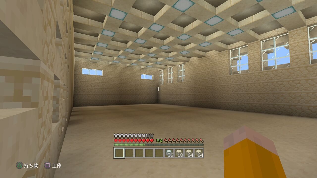 拠点の砂漠を開拓 7 砂漠資料館を作る 後編 マイクラ Ps4 マインクラフトplaystation4 Editionを楽しむ 拠点の砂漠を開拓 7 砂漠資料館を作る 後編 マイクラ Ps4 マインクラフトplaystation4 Editionを楽しむ