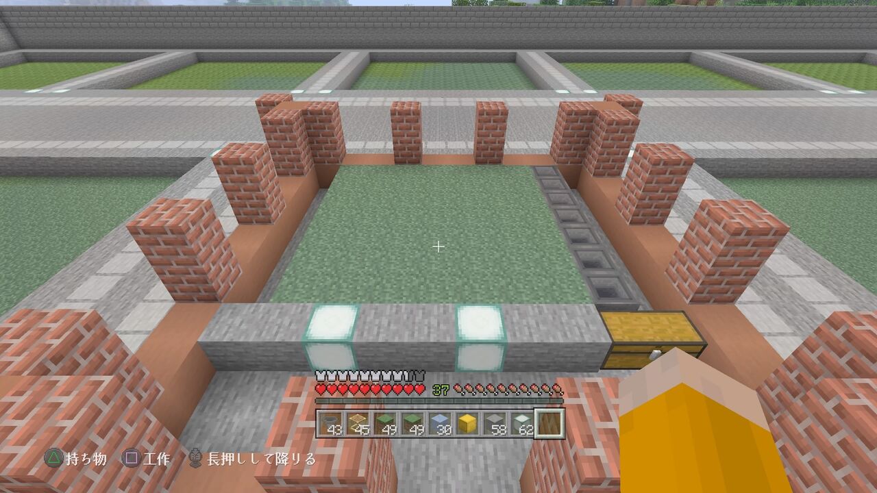 工場地帯を作る ７ 収穫自動農場 マイクラ Ps４ マインクラフトplaystation4 Editionを楽しむ
