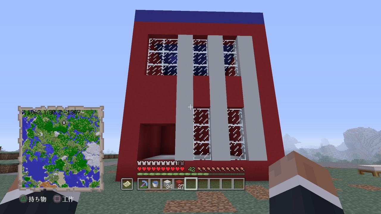 ジャングル近くに奇抜な家を建てる マインクラフトplaystation4 Editionを楽しむ ジャングル近くに奇抜な家を建てる マインクラフトplaystation4 Editionを楽しむ